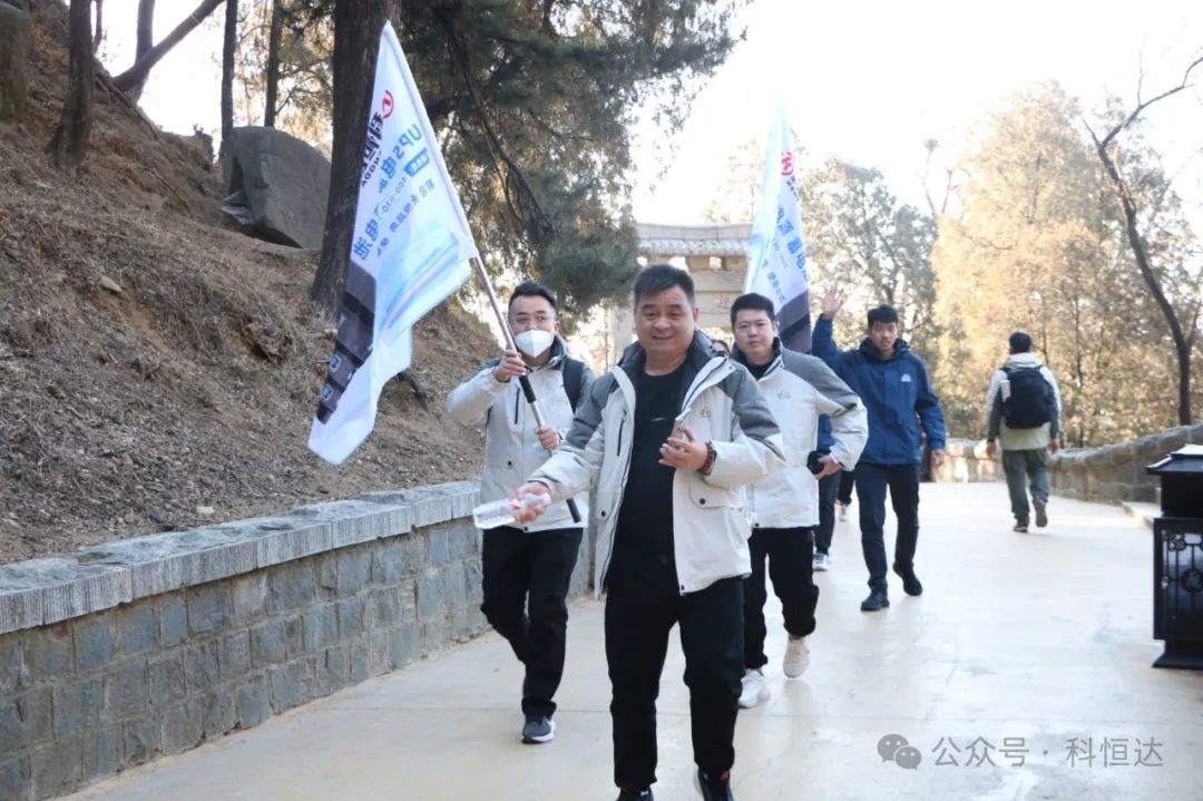 科恒達_科恒達蓄電池_科恒達UPS電源