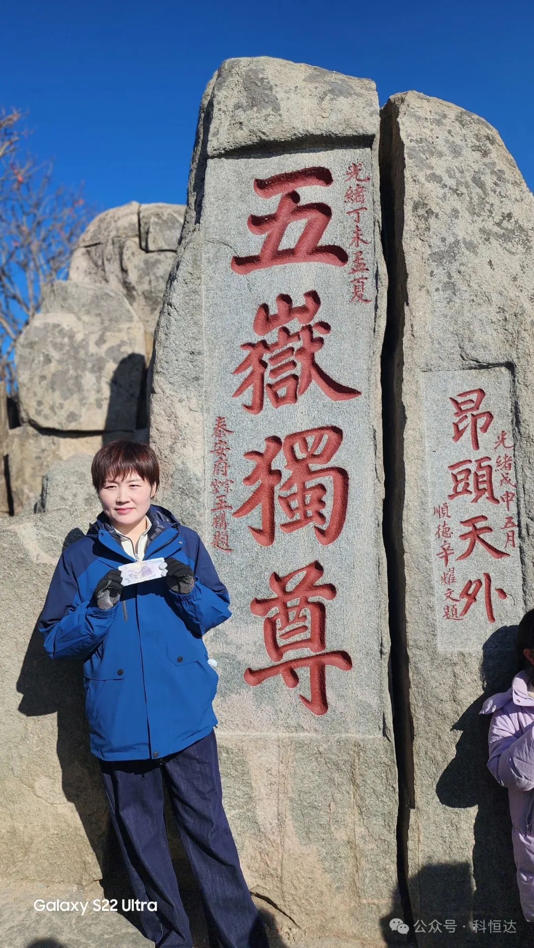 科恒達_科恒達蓄電池_科恒達UPS電源