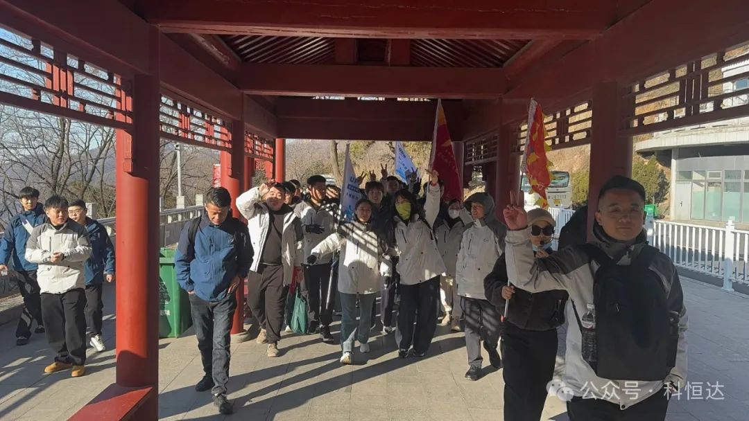 科恒達_科恒達蓄電池_科恒達UPS電源