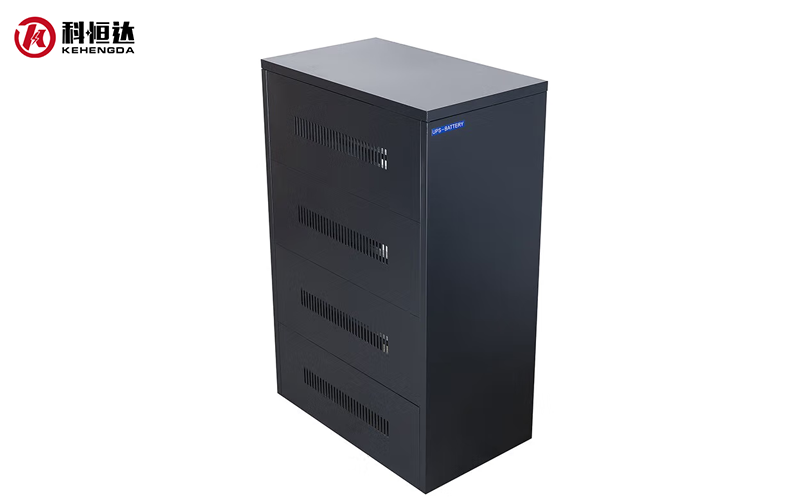 科恒達源電池柜/電池箱