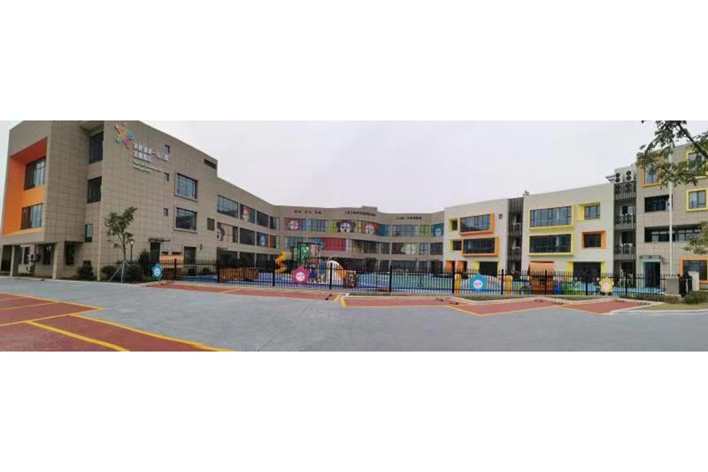 余新金星幼兒園