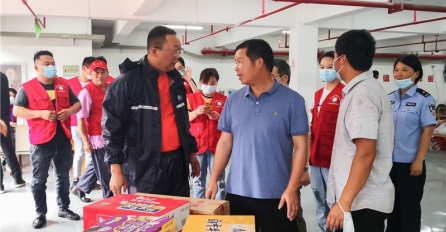 全面布署迎戰(zhàn)“煙花”，風(fēng)雨無阻溫暖一線 |  中達(dá)建設(shè)全面展開防臺抗臺專項布署