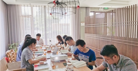 秋風(fēng)作伴來相聚，線下讀書好分享 | 中達(dá)建設(shè)黨支部舉辦首次讀書會