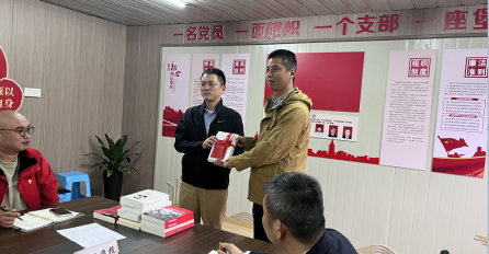 黨建賦能，引領(lǐng)建設(shè)——南北湖開元森泊度假樂園項目臨時黨支部成立會議順利召開