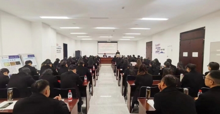 【只爭朝夕 . 全力以赴】中達建設(shè)召開2023年工作動員大會