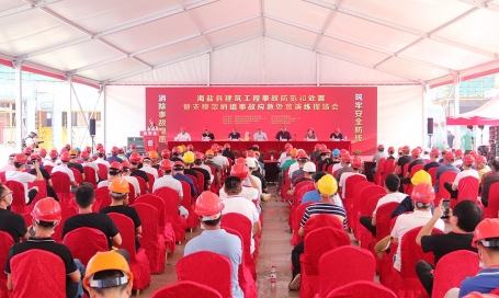 承辦海鹽縣支模架坍塌事故應(yīng)急處置演練現(xiàn)場會(huì)