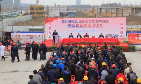 承辦海鹽縣建筑工地消防安全應(yīng)急救援演練現(xiàn)場會(huì)